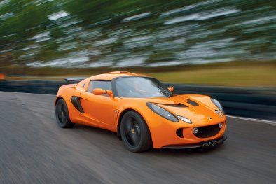 Exige